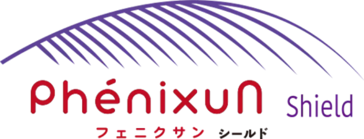 フェニクサン シールド|Phenixum Shield™ロゴ